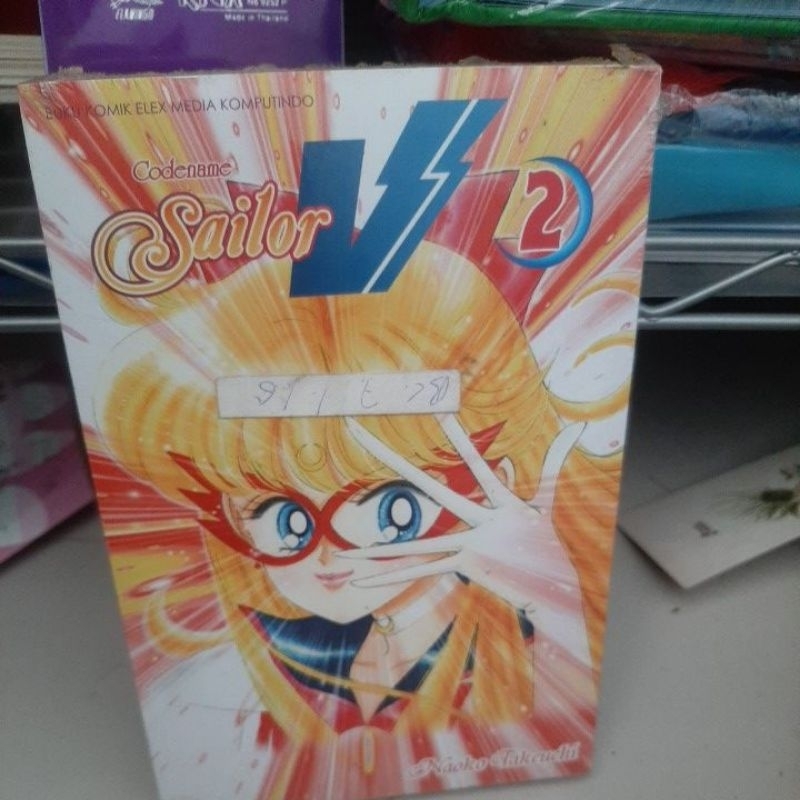 komik sailor v vol 2