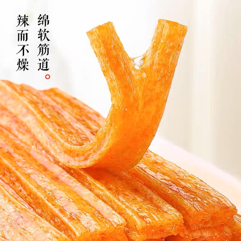 Weilong Latiao Spicy Gluten China 65g HALAL La tiao Snack Viral 卫龙辣条