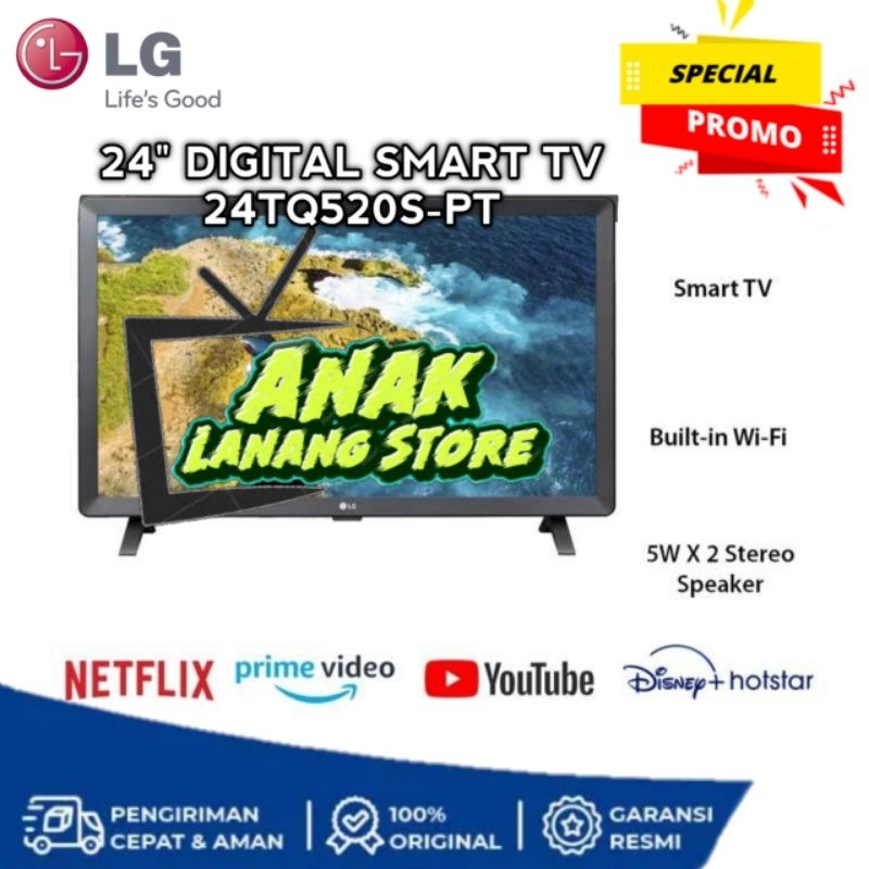 LG LED SMART TV 24 INCH 24TQ520S-PT DIGITAL SMART TV WIFI 24TQ520S