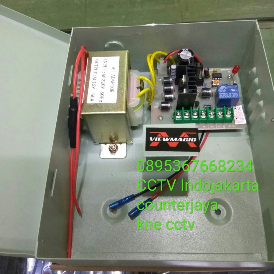 Power Supply UPS Access Door 5A