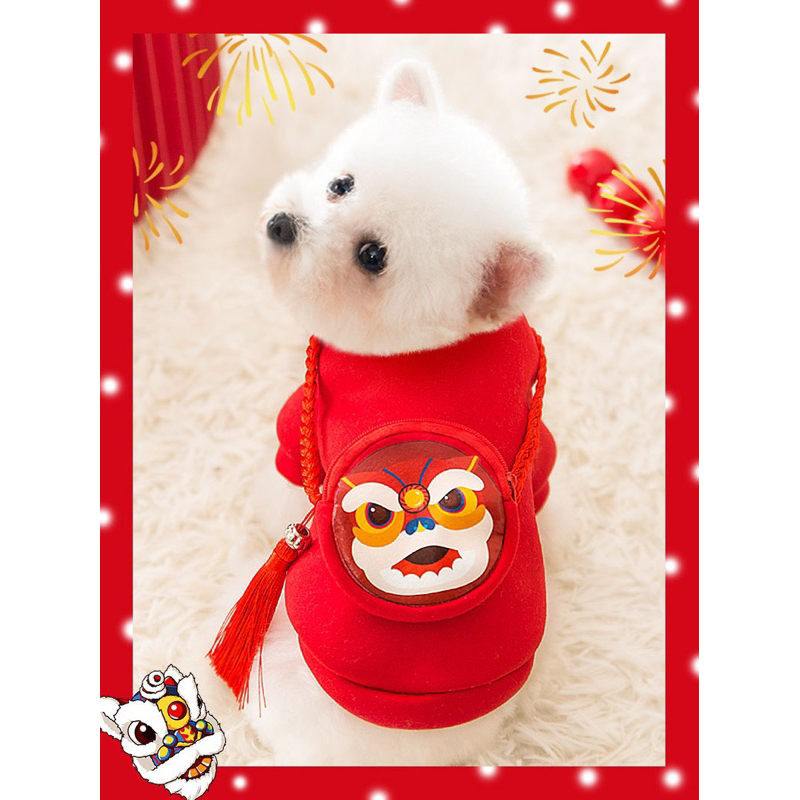 Barongsai CNY shirt - baju anjing