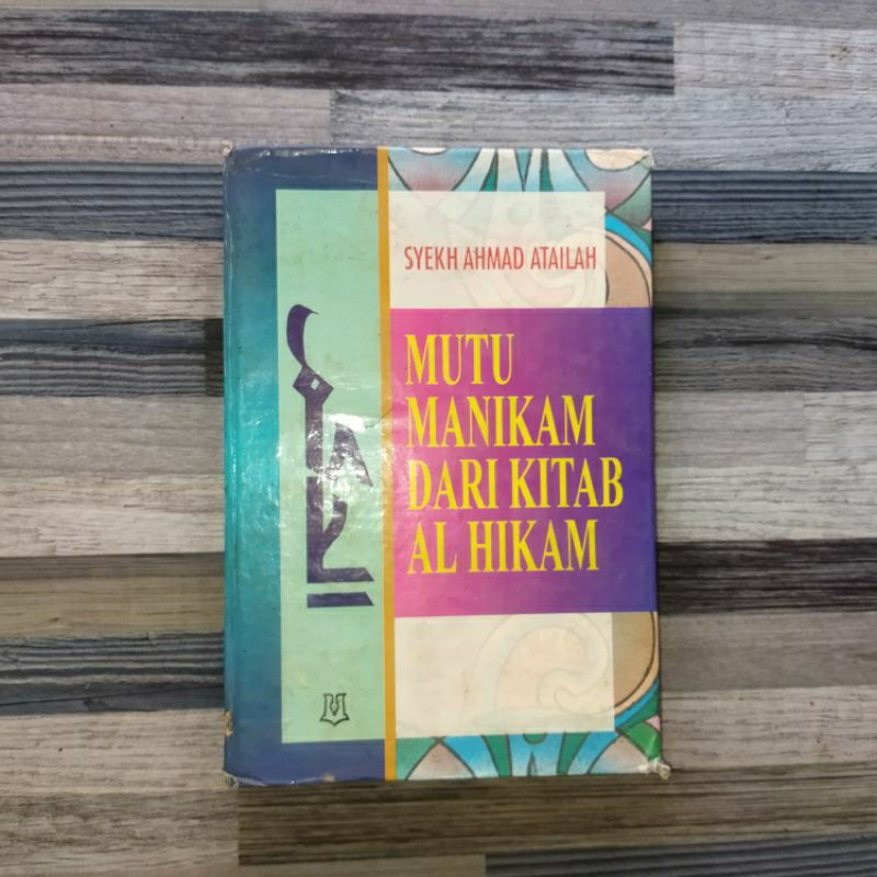 MUTU MANIKAM DARI KITAB AL HIKAM