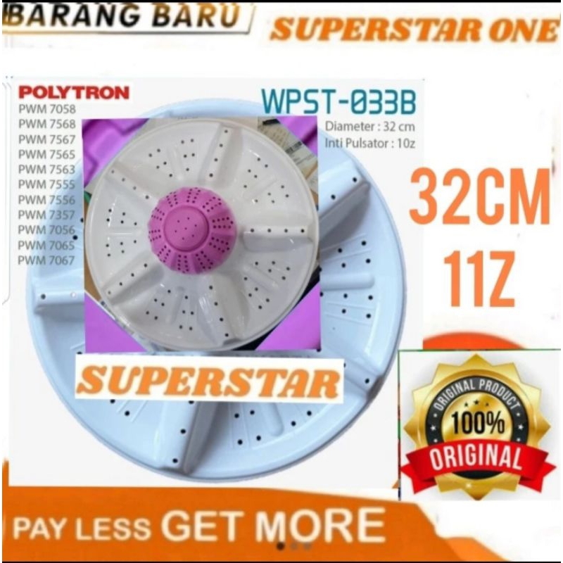 Pulsator pulsator polytron pwm7056 pwm7065 pwm7067 pwm7563 pwm7555 pwm7556 7357