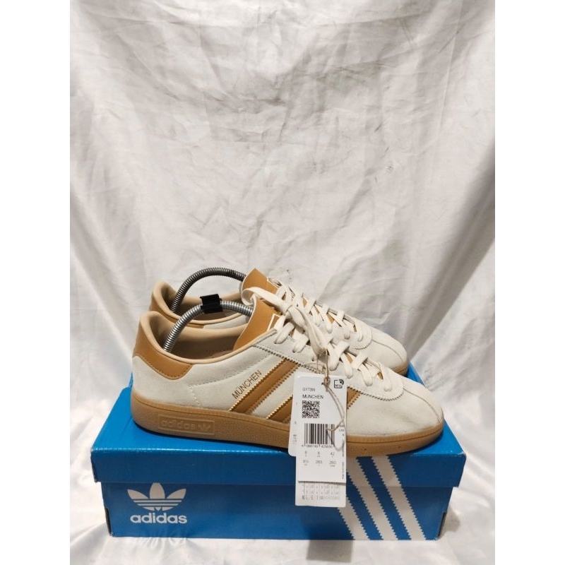 adidas munchen sesame