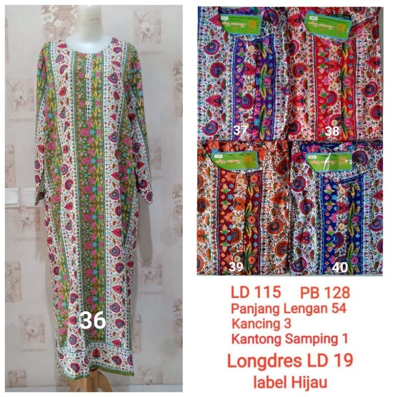 Longdres Kencana Ungu Label Hijau / KUI Longdres 19 / KUI Longdres 20