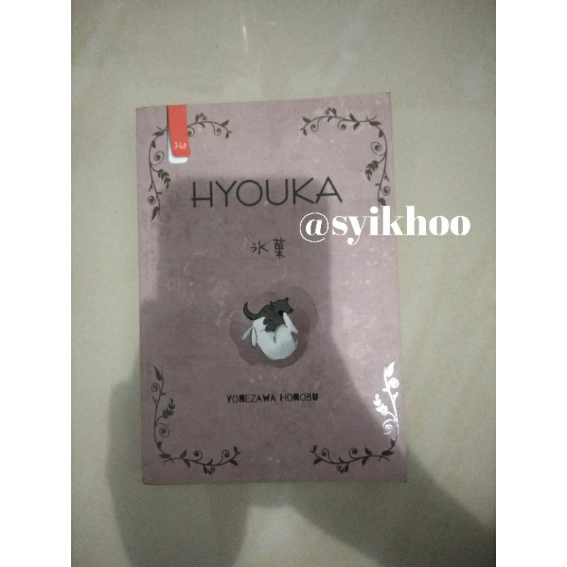 Preloved Novel Hyouka Yonezawa Honobu Penerbit Haru J Lit terjemahan jepang anime