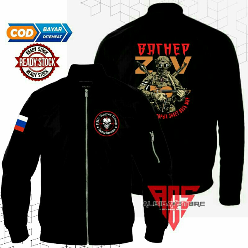 Jaket Bomber Pria logo wagner pmc grup