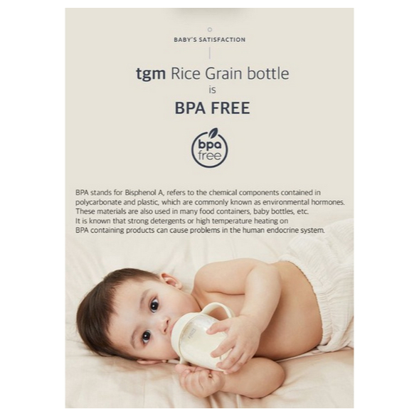 TGM Rice Grain Baby Bottle Tritan - Botol Susu Newborn Bottle Baby Botol Susu Anak Bayi Dot