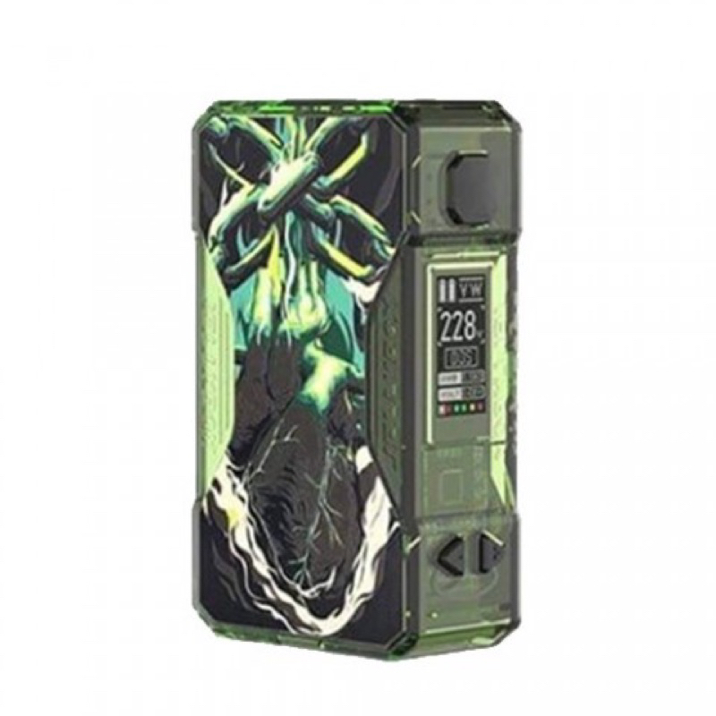 JELLYBOX XR 228W Mod With Display