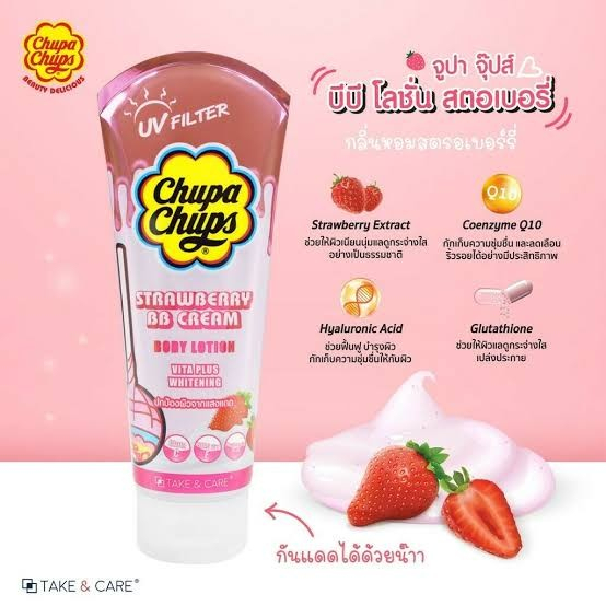 Chupa Cups Body Serum BB Cream Whitening Lotion Thailand Body Lotion