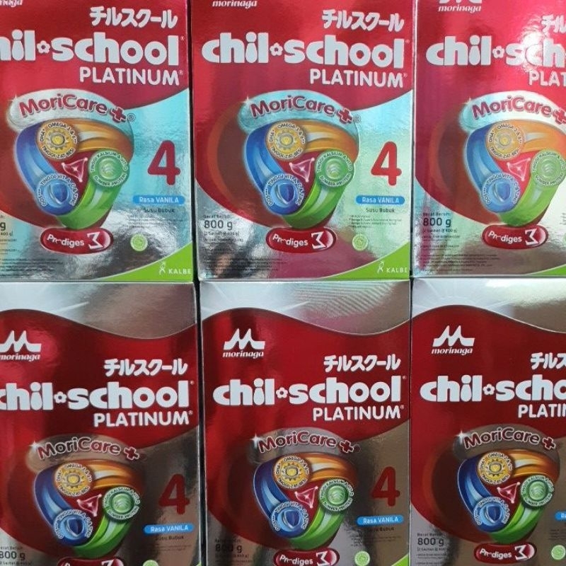 Chil School Platinum Vanila / Madu / Coklat 800 Gram / Chilschool platinum 800gr