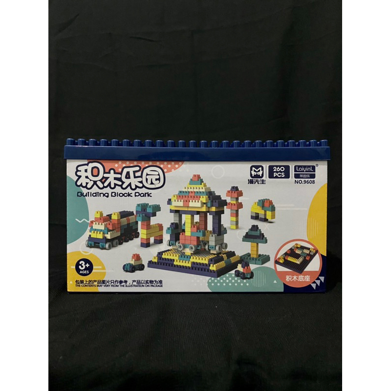 KKV Mr.Man - Lego Mainan Balok Anak 260pcs