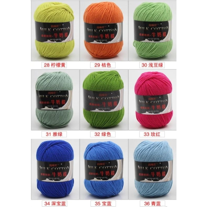 Benang rajut milk cotton 3 ply #2 (28 - 54)