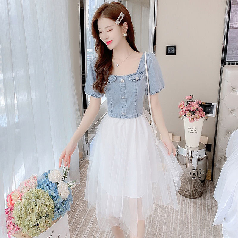 Dress Model Denim Variasi Dress Tile Putih M423