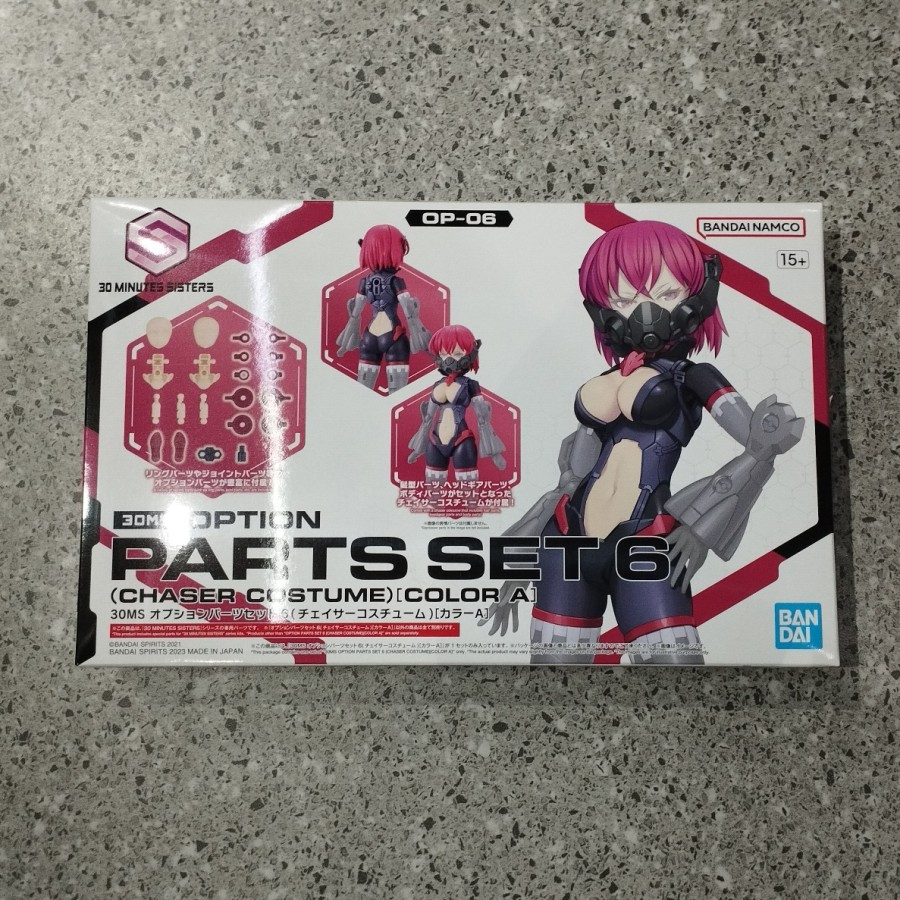30MS Option Parts set 6 Chaser Costume Color A 30 Minutes Sisters