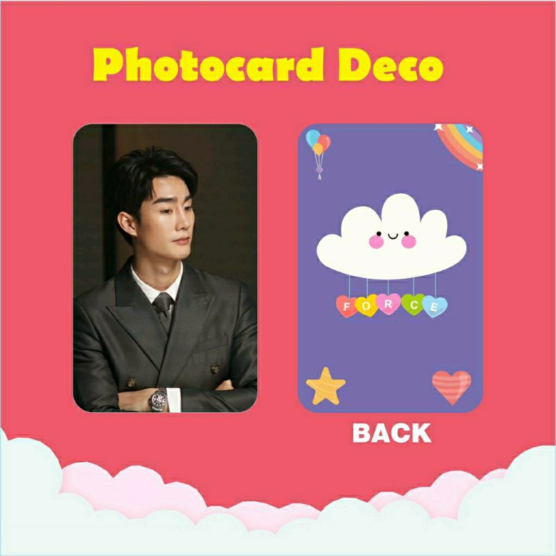 Photocard deco Force Jiratchapong laminasi