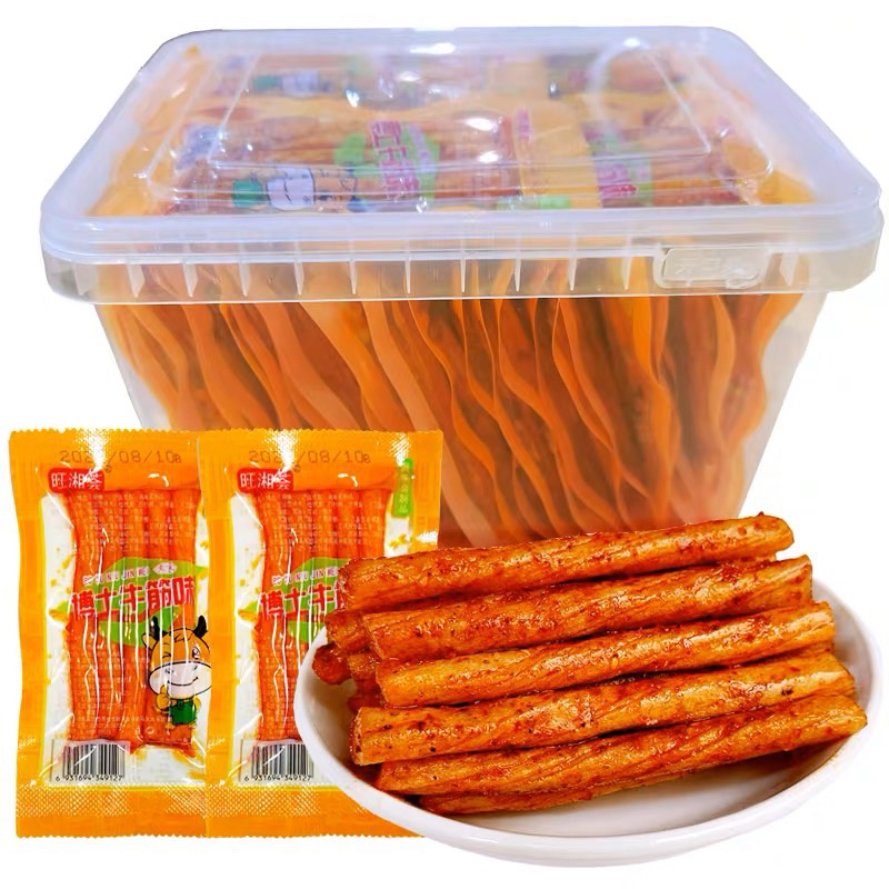 (HALAL) 博士牛筋味辣条 Bo Shi Tendon Spicy Mini 18g