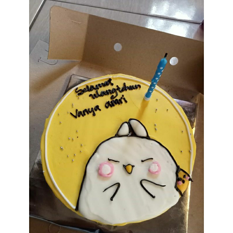 

BentoCake