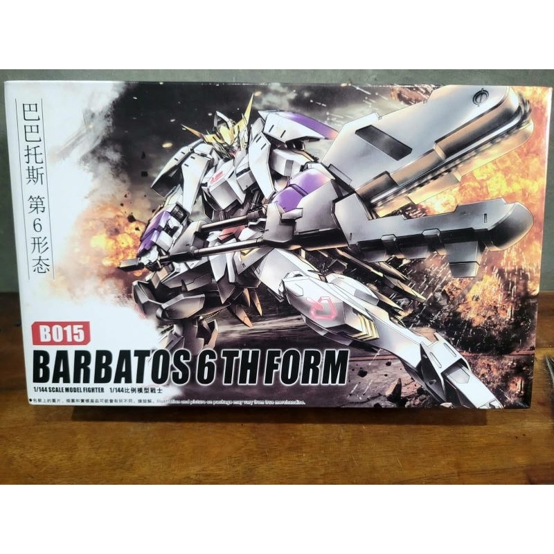 Barbatos 6th Form HG 1/144  Barbatos 6th Form