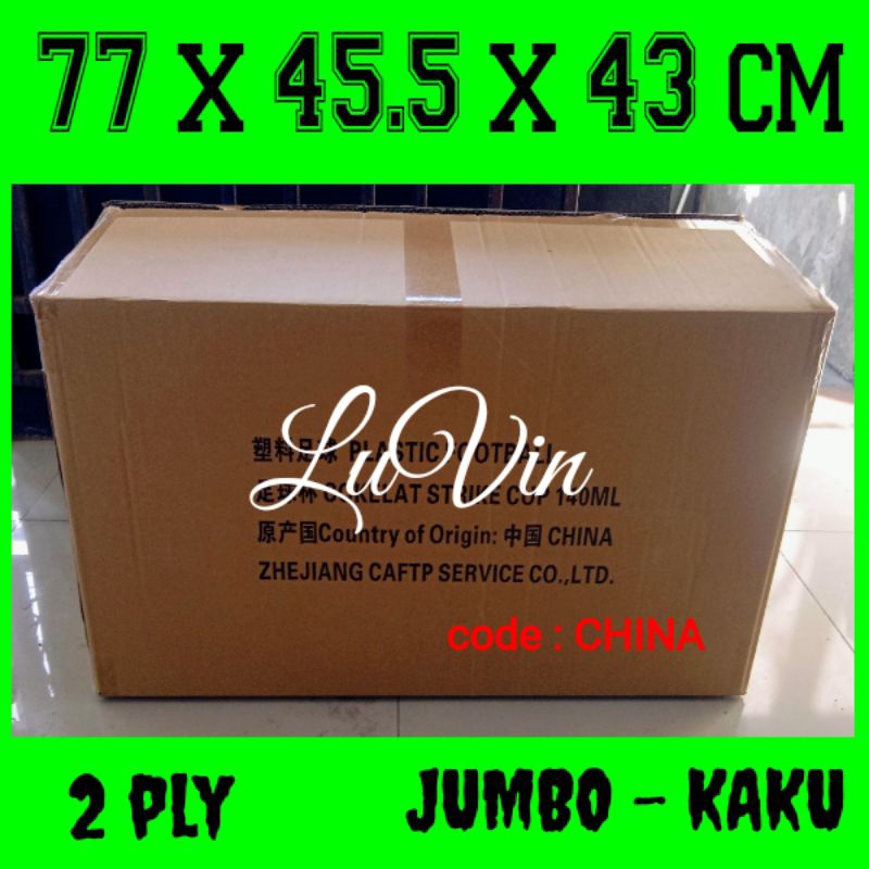 

Kardus Box CHINA besar 77x45.5x43 cm u packing Jumbo dan Pindahan Rumah