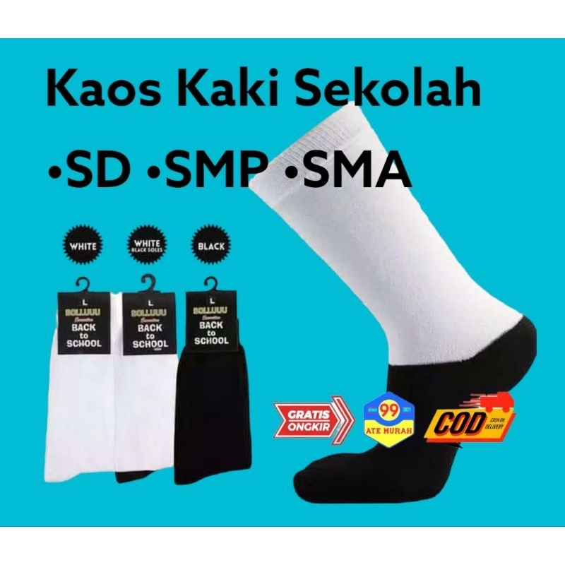 KAOS KAKI SEKOLAH Spandex/kaos kaki SD SMP SMA/kaos kaki grosir