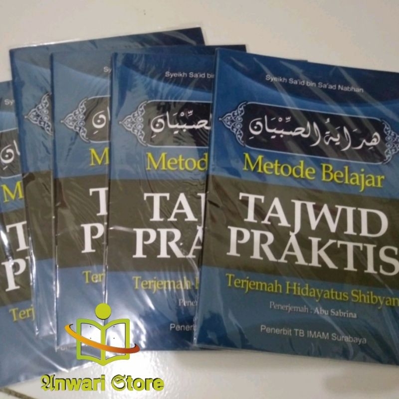 Terjemah Kitab Hidayatus Shibyan - Metode belajar Tajwid Praktis