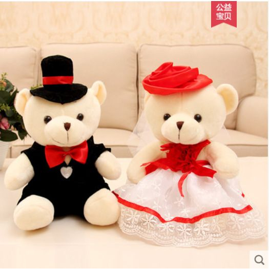 BONEKA TEDDY BEAR BERUANG WEDDING DOLL GAUN NIKAH IMPOR