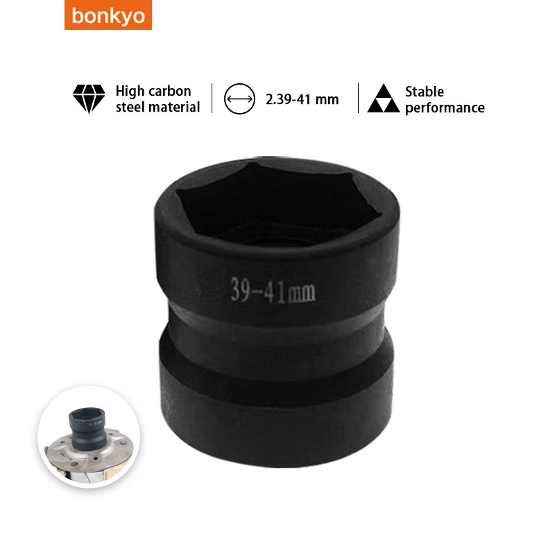 Bonkyo Mata Kunci Sok Coupling 39×41mm CVT Double Head Socket sok kunci mur kopling Impact Socket cvt 39 x 41