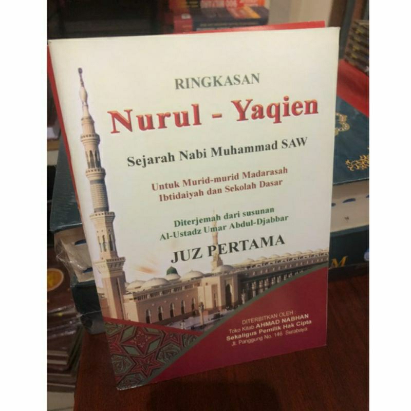 

Kholasoh Nurul Yaqin Juz 1 Terjemah Indonesia