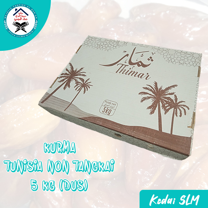 

Kurma Tunisia Madu 5 Kg (dus)