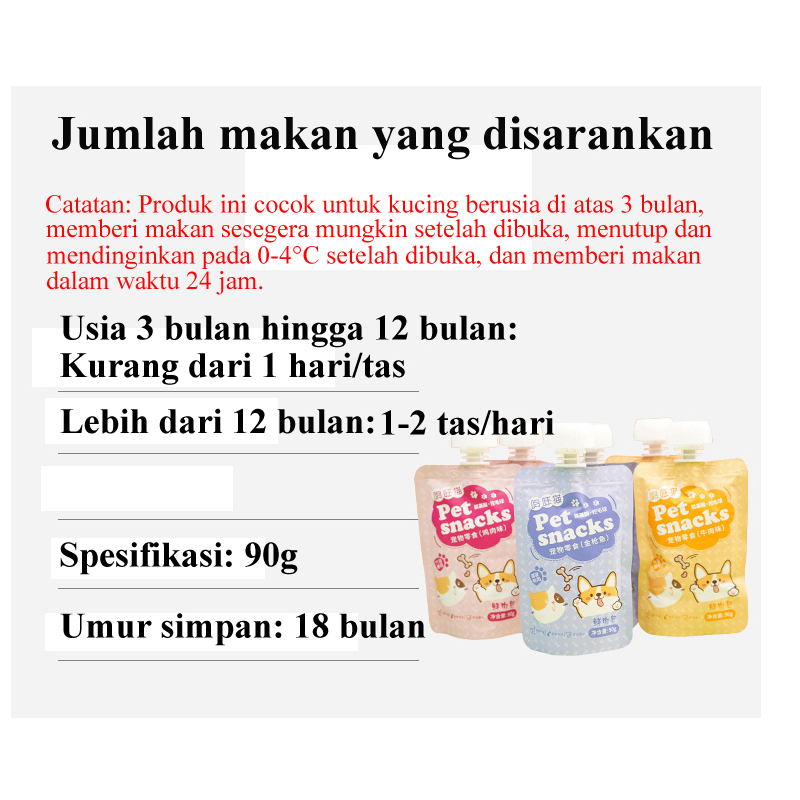 Makanan Kucing Basah Camilan Kucing Pouch Kitten &amp; Adult 90gr Snack Anjing