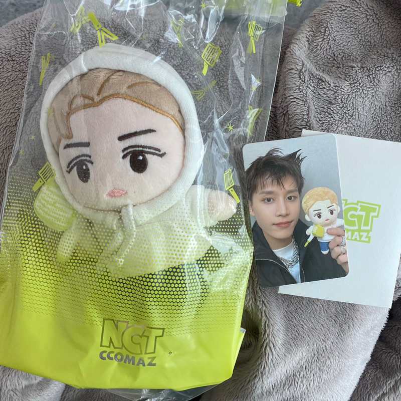 (BOOKED) MD NCT CCOMAZZ TAEIL PLUSH DOLL FULLSET PHOTOCARD PC