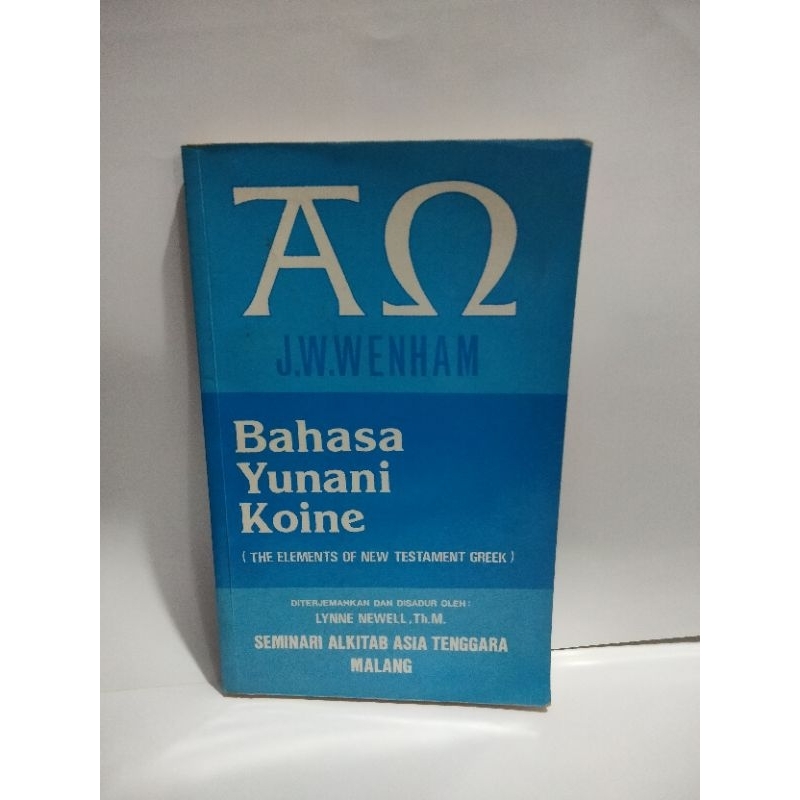 Buku Bahasa Yunani Koine