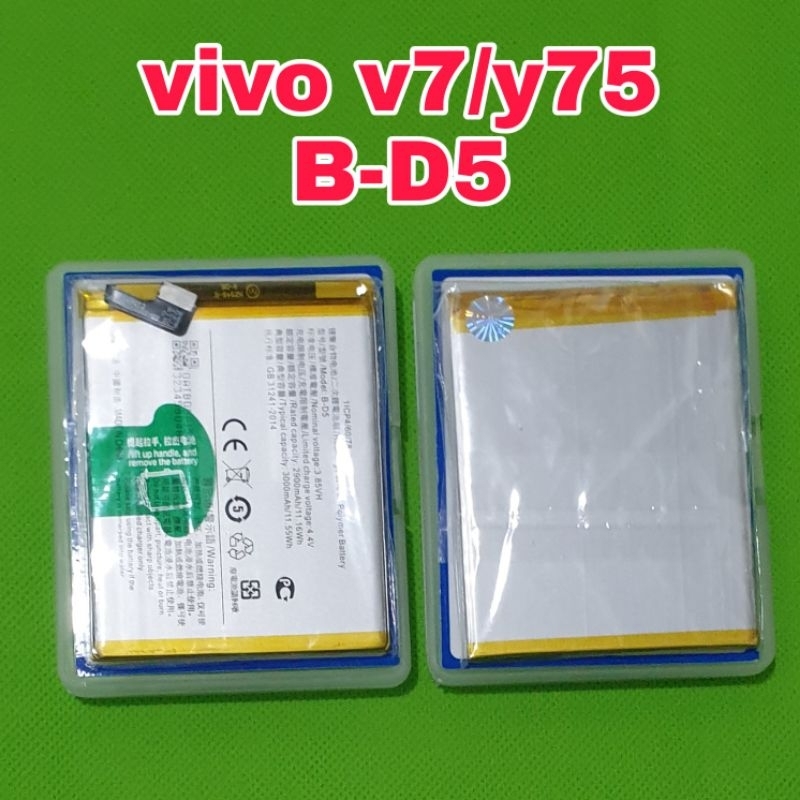 batu batre baterai vivo v7/y75 b-d5 ori 100a