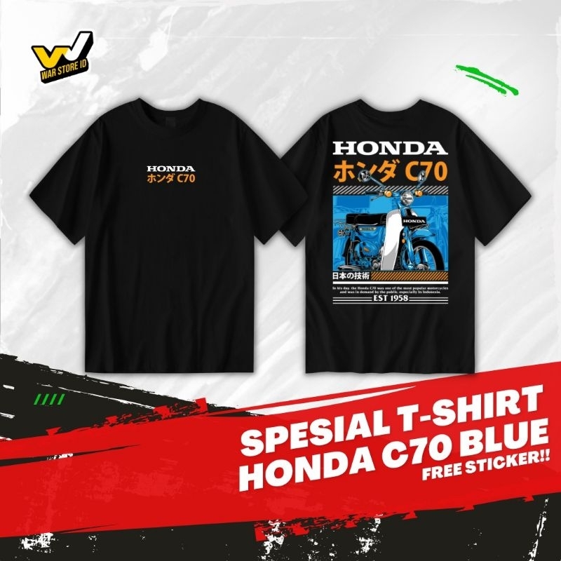Kaos Honda C70 Blue | Kaos Motor Honda C70 Blue