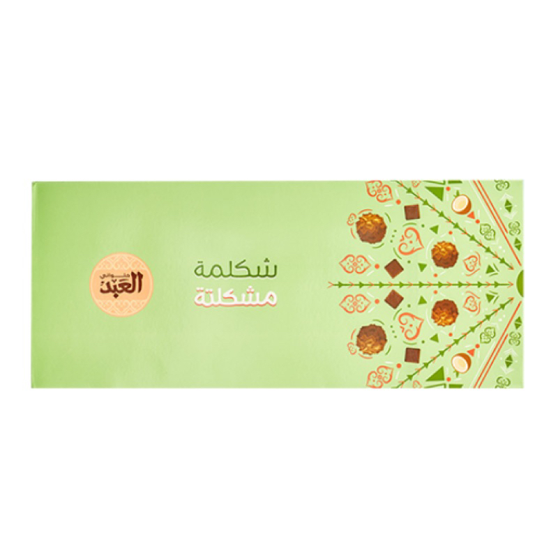 

EL ABD Chocolate-Coated Shakalama 24 pcs