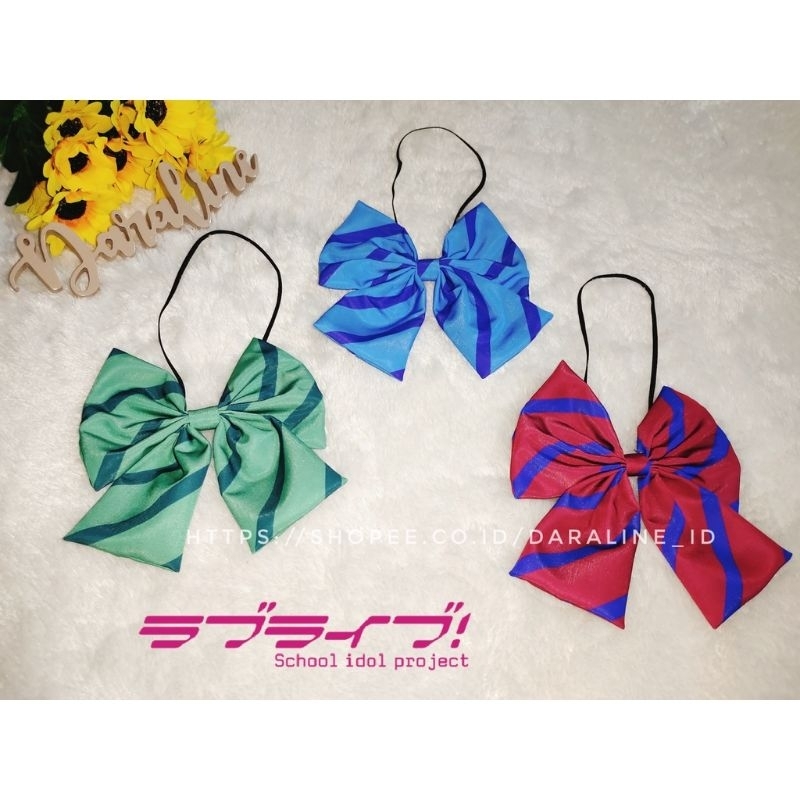 Love Live Skirt / Rok Cosplay Love Live! School Idol Project