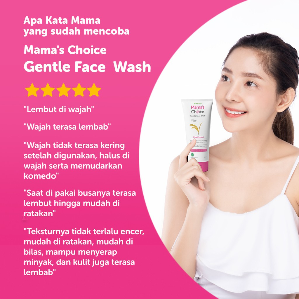 Mama's Choice  Gentle Face Wash 100ml / Mamas Choice Face Wash Bumil &amp; Busui / Mama Choice Sabun Pembersih Wajah Aman Halal Natural Ibu Menyusui dan Ibu Hamil