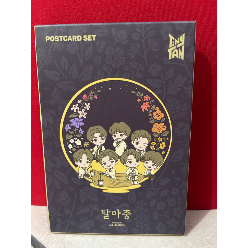 READY STOCK SHARING POSTCARD TINYTAN DALMAJUNG