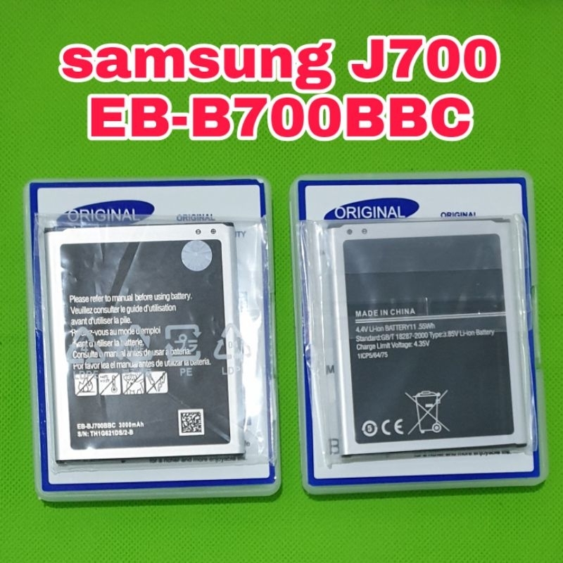 batu batre baterai samsung j700 j7 2015 eb-b700bbc ori 100a