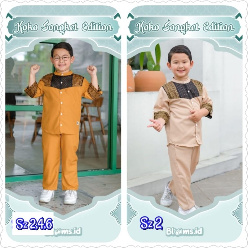 KOKO SONGKET ANAK EDITION BLOOMS.ID