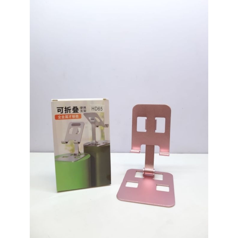 Stand Holder HD65 Meja Handphone Stand HP Universal  HD-65 Full Besi Aluminium