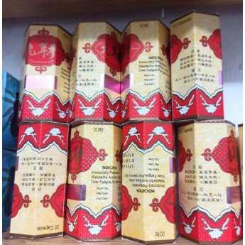 

Penggemuk Akuratt Samyun Wan Original - 1 pak