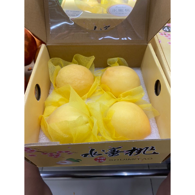 

Peach yellow | Buah persik kuning | peach yellow import Box isi 4 pcs