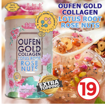 OUFEN FOOD Lotus Root Powder Makanan Diet Sehat