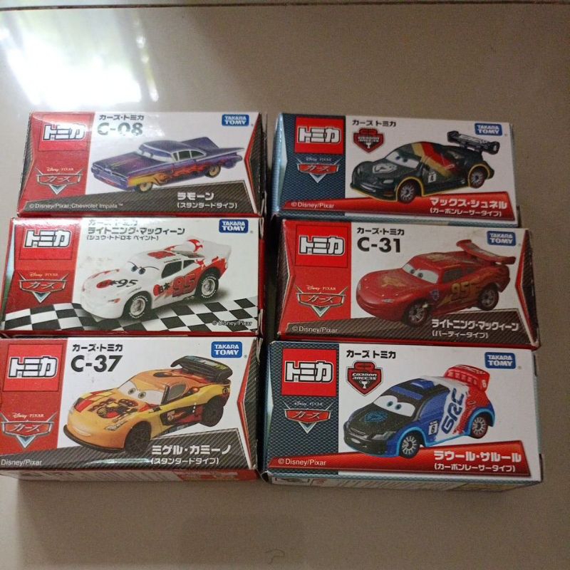 Takara Tomy Tomica Cars Edition