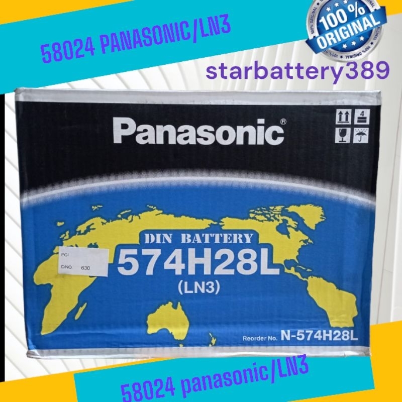 aki mobil Toyota Fortuner VRZ Diesel 58024 /LN3 PANASONIC BATTERY aki kering original