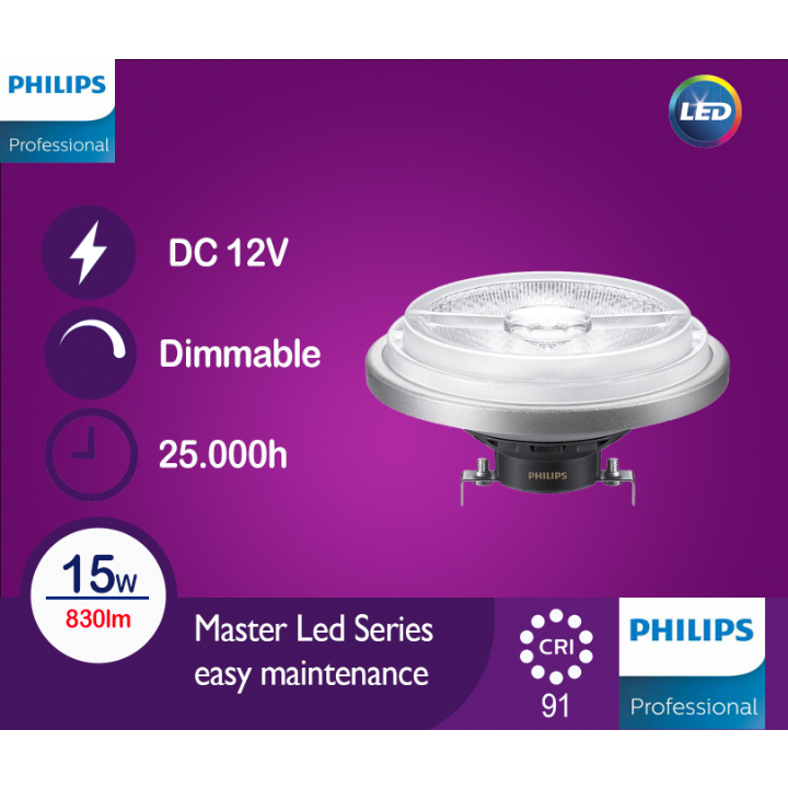 Philips Master Led LV AR111 15W 2700K