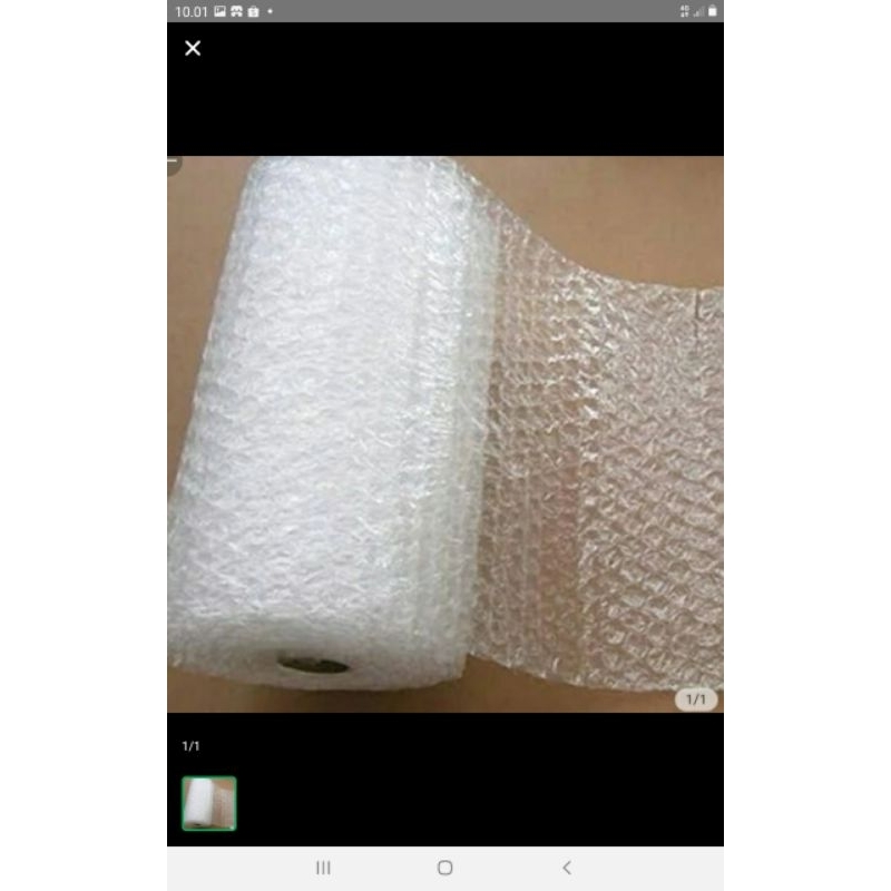 

Tambahan Bubble Wrap