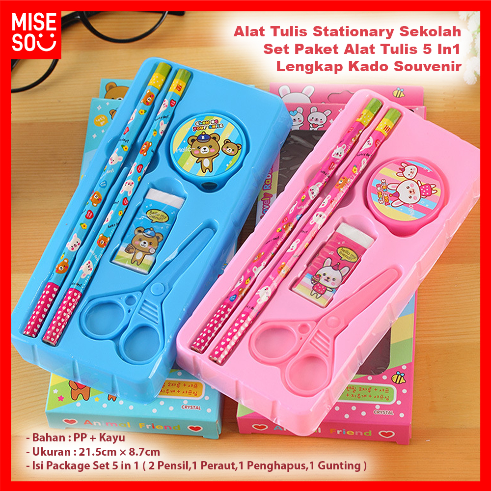 

Alat Tulis Stationary Sekolah Kado Souvenir Set Paket Alat Tulis 5 In1 Lengkap 1019